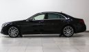 مرسيدس بنز S 560 4MATIC