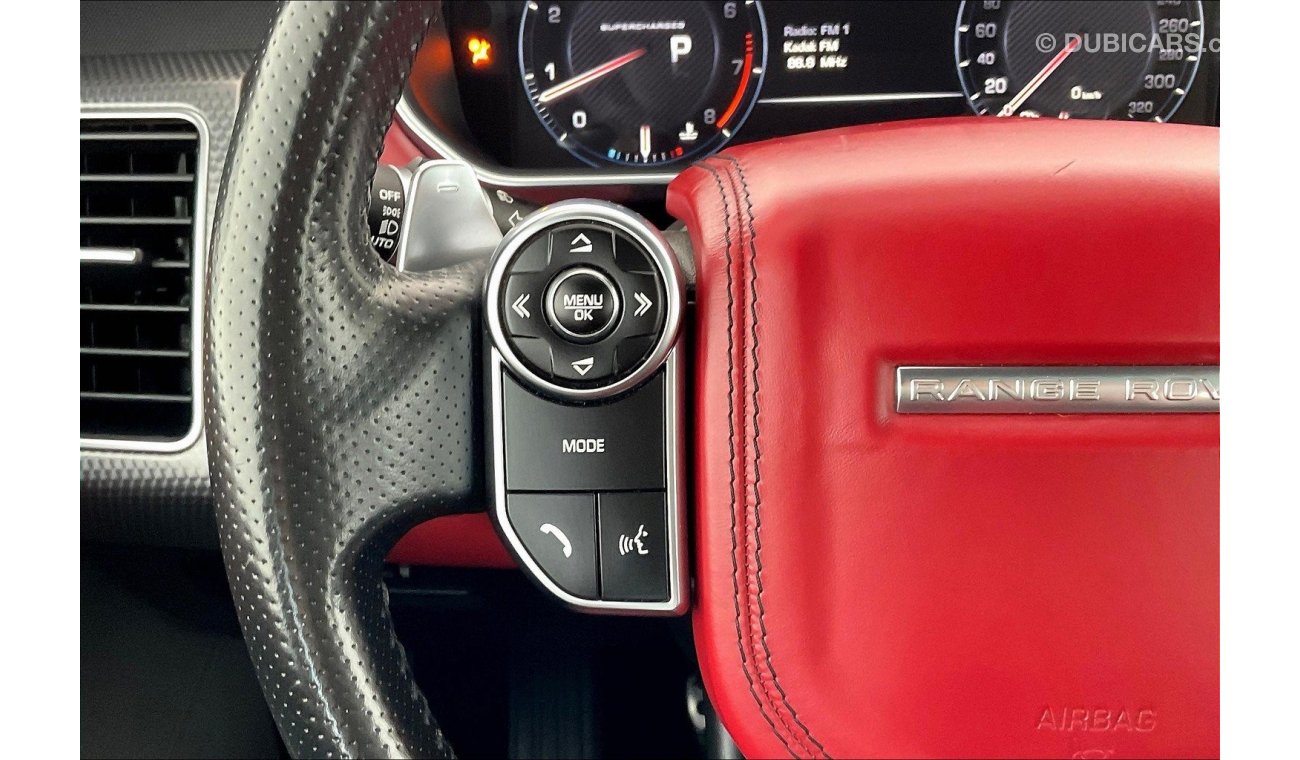 Land Rover Range Rover Sport SVR