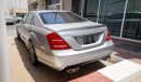 Mercedes-Benz S 500