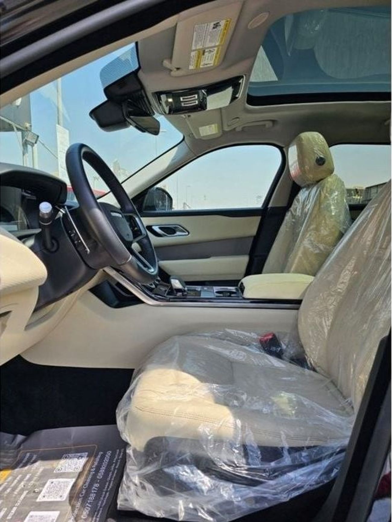 Land Rover Range Rover Velar S P250