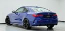 بي أم دبليو 420i 2022 BMW 420i Coupe M-Sport, 2027 BMW Warranty + Service Pack, Full BMW Service History, GCC
