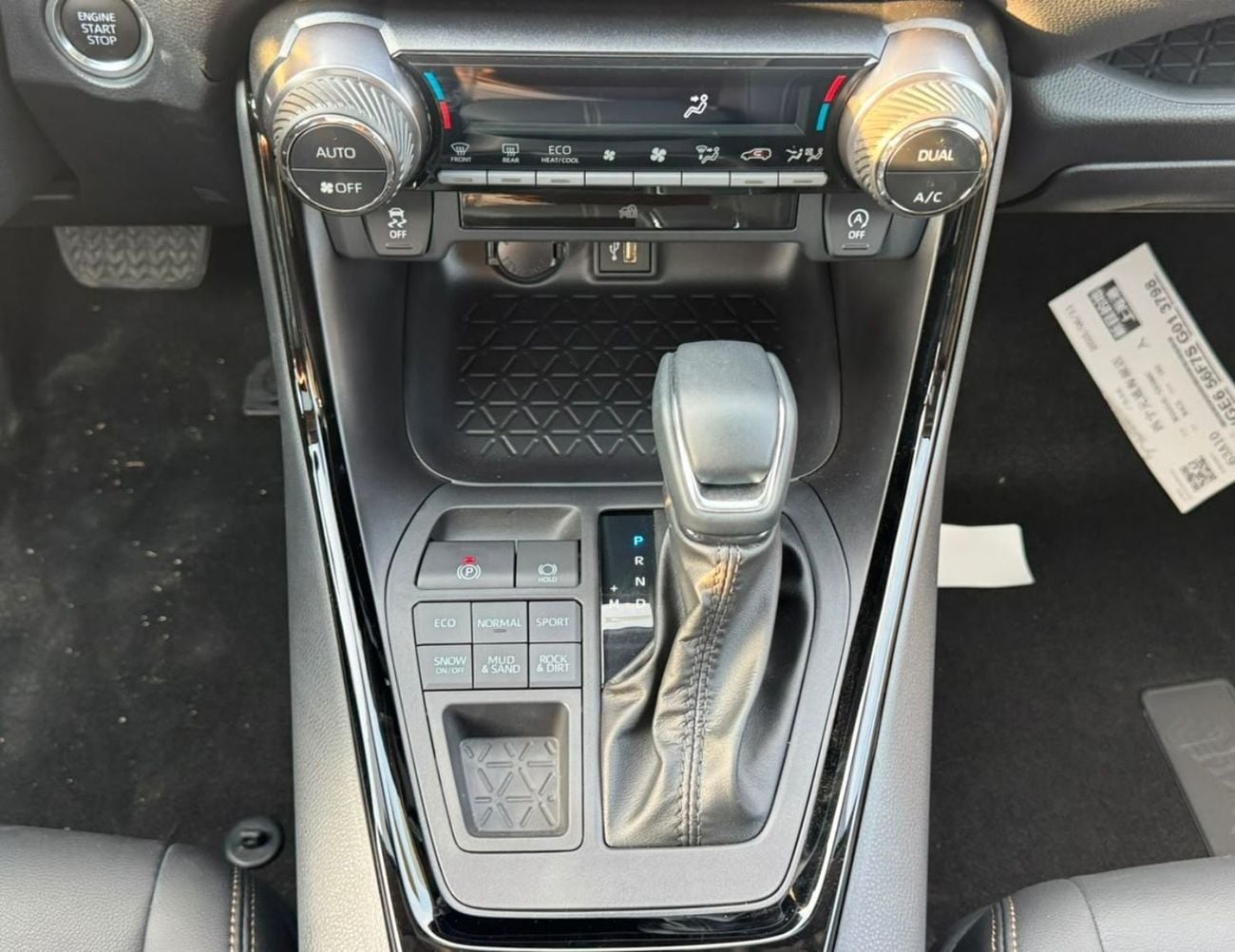تويوتا وايلدلاندر LUXURY || 2.0L PETROL V4 || RADAR / PANORAMIC ROOF / 360*CAMERA (CODE#WLPL)
