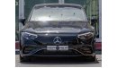 مرسيدس بنز EQS 580 Mercedes-Benz EQS 580  Premium +