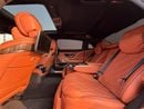مرسيدس مايباخ S580 مايباخ 