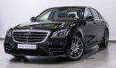 Mercedes-Benz S 560