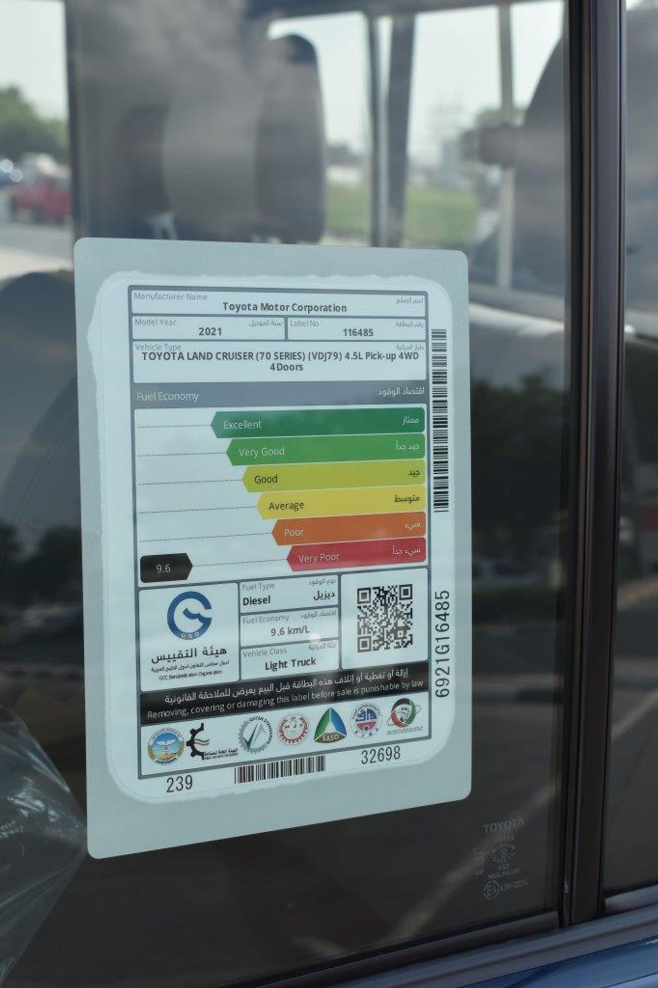 Toyota Land Cruiser Pick Up DOUBLE CAB LIMITED LX V8 4.5L TURBO DIESEL 5 SEAT MT