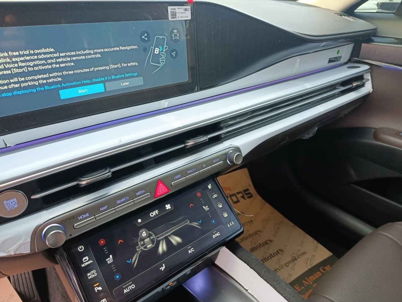 Hyundai Grandeur HYUNDAI GRANDEUR 2026 2.5