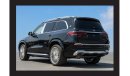 مرسيدس بنز GLS 600 MERCEDES GLS600 MAYBACH 4.0L A/T PTR