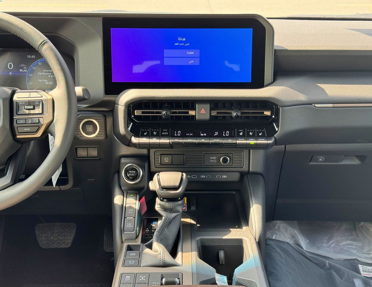 Toyota Prado ADVENTURE TOP VARIANT | 2.4L | HEADUP DISPLAY WITH 360* | POWER SEATS | SUNROOF (CODE# 69052)