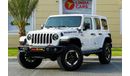 Jeep Wrangler Unlimited Rubicon