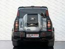 جيتور T2 Luxury