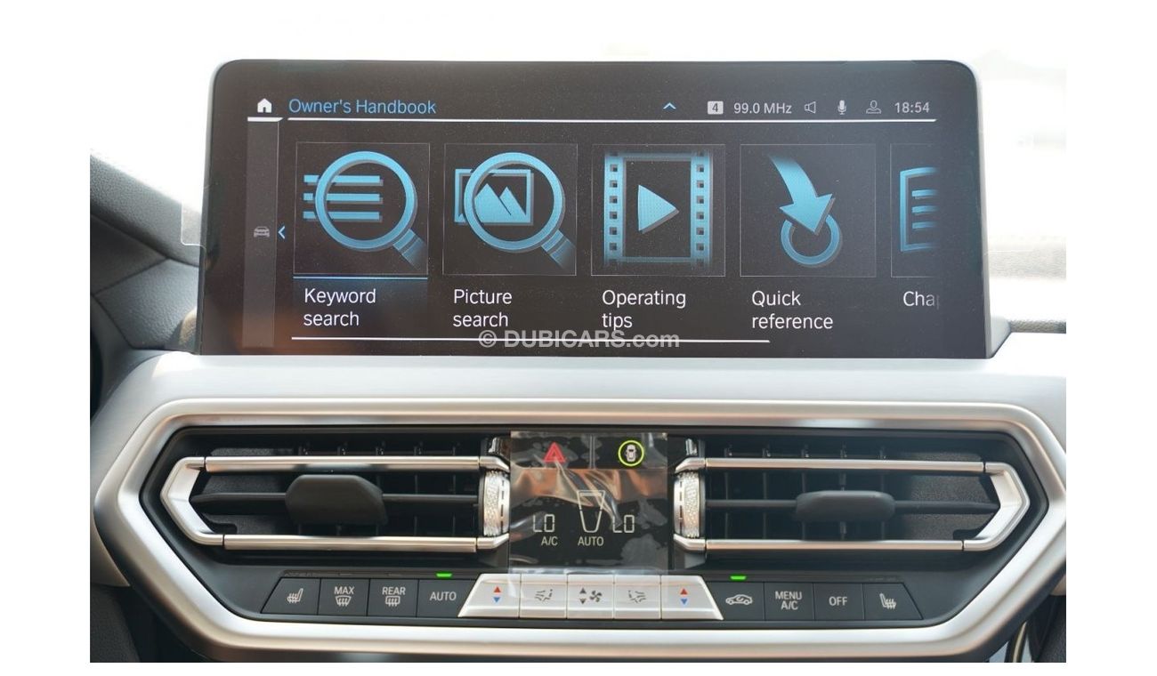 بي أم دبليو iX3 2024 BMW IX3 M SPORT PRIME BLACK  0KM