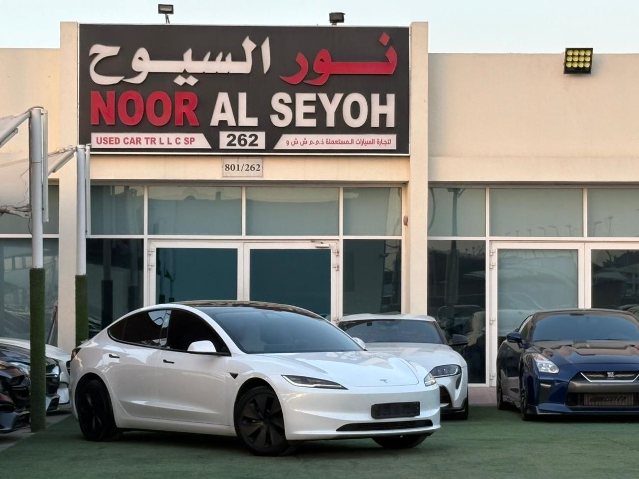 Tesla Model 3 Rear-Wheel Drive