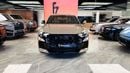 Audi RSQ8 STD RALLYE PLUS STD TFSI quattro 4.0L - Audi RSQ8 - 2025