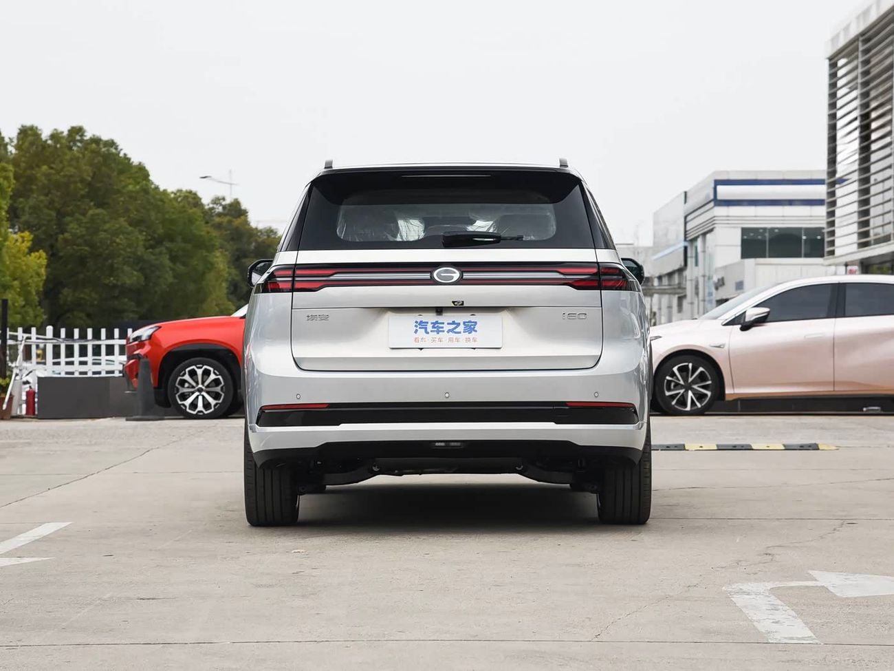 GAC Aion i60 2026 Model 530 Standard Edition