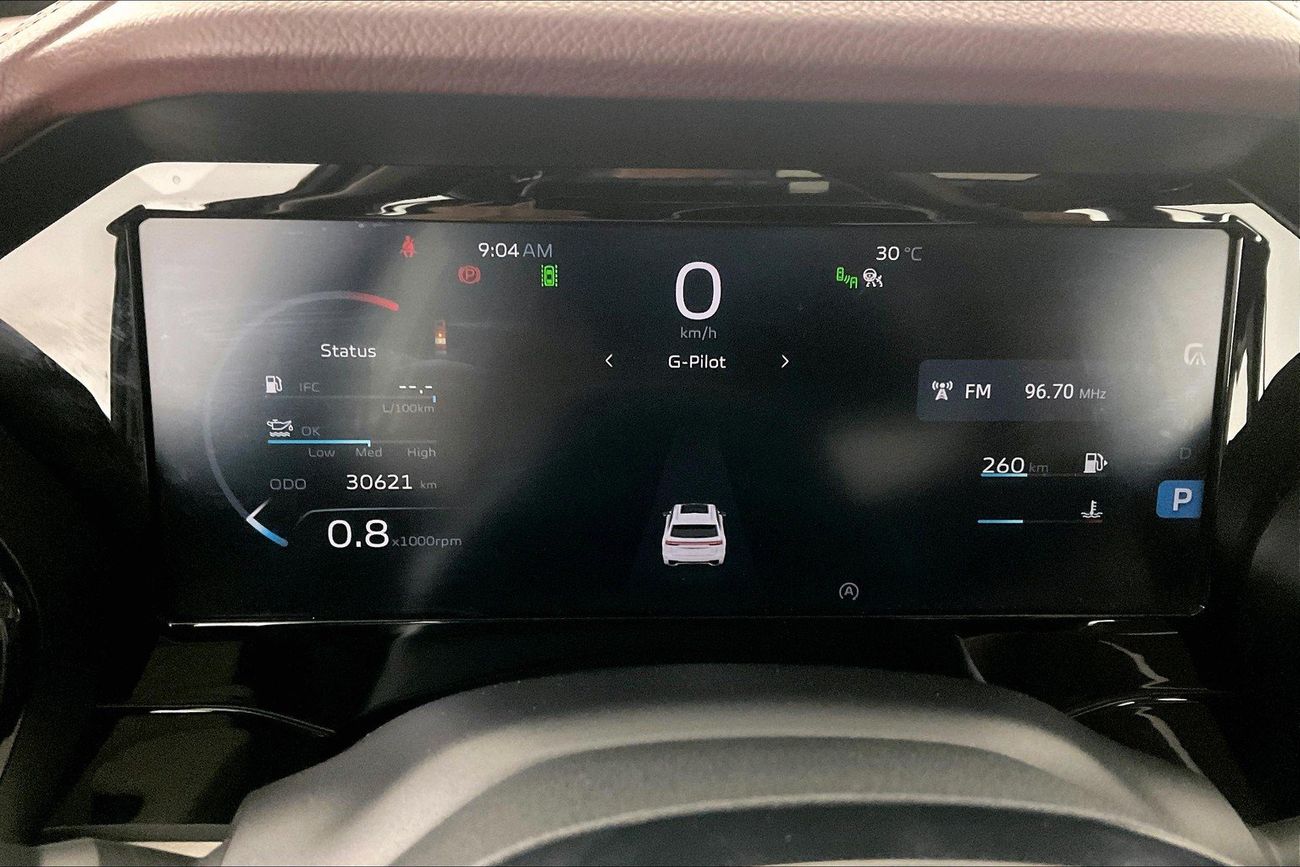 جيلي مونجارو GF | شامل الضمان | 0 ﺪﻔﻋﺓ ﺃﻮﻟﻯ