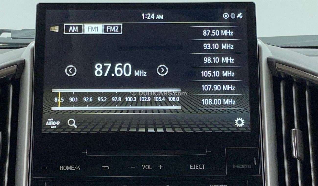 تويوتا لاند كروزر VXR 5700