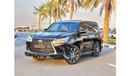 لكزس LX 570 Full option UAE PASS