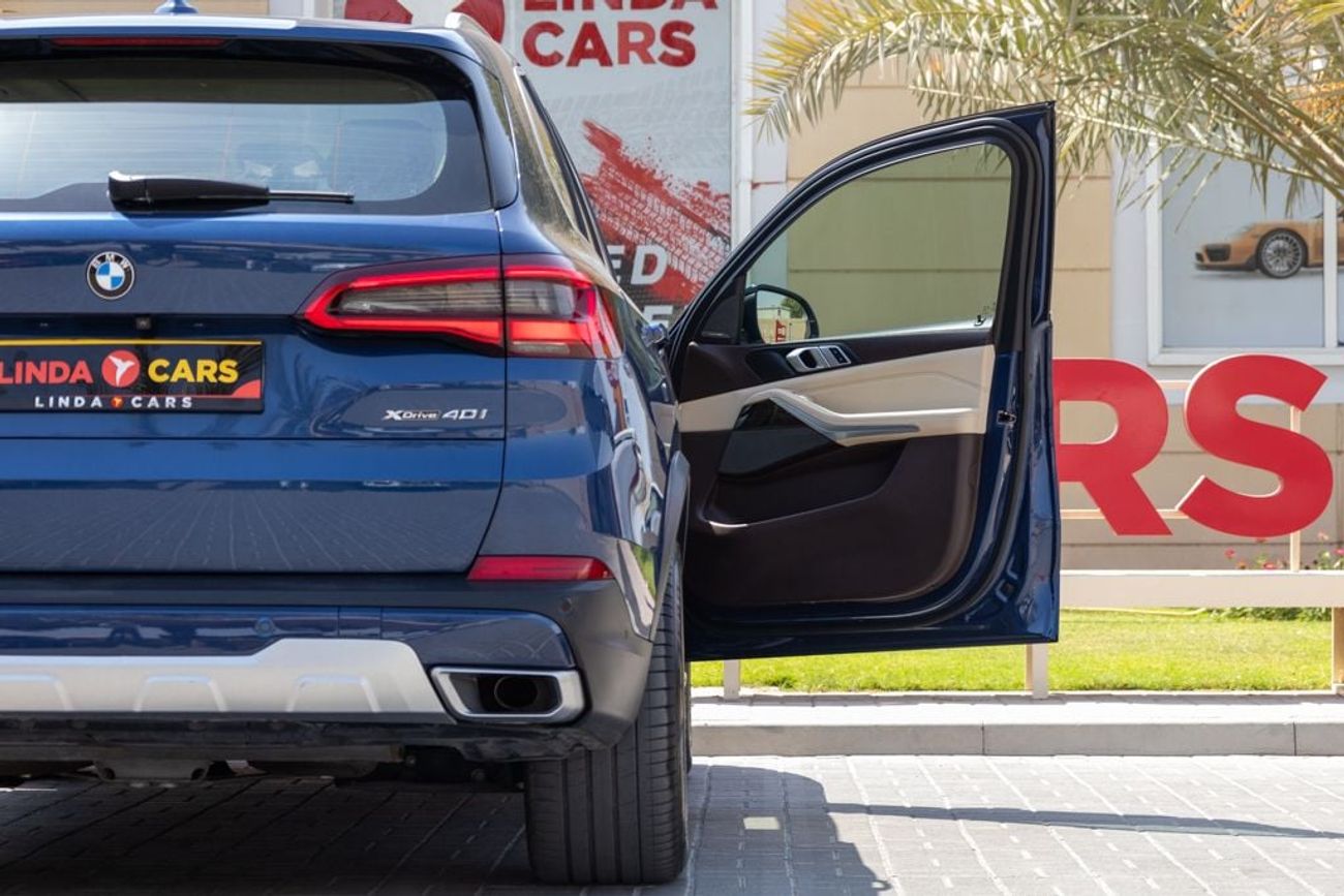 بي أم دبليو X5 40i Exclusive 3.0L