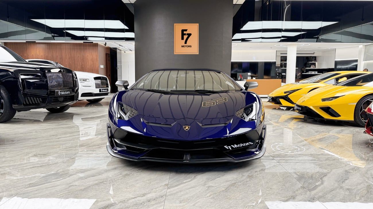 Lamborghini Aventador SVJ 6.5L V12 - Lamborghini Aventador - 1 of 900 worldwide - Naturally Aspirated V12