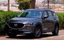 مازدا CX5 GL 2.5L
