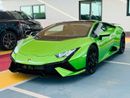لامبورغيني هوراكان 2023 Lamborghini Huracan-Tecnica