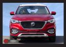 MG HS Luxury 2.0L MG HS 2.0L TURBO AWD LUXURY HI A/T PTR 2023