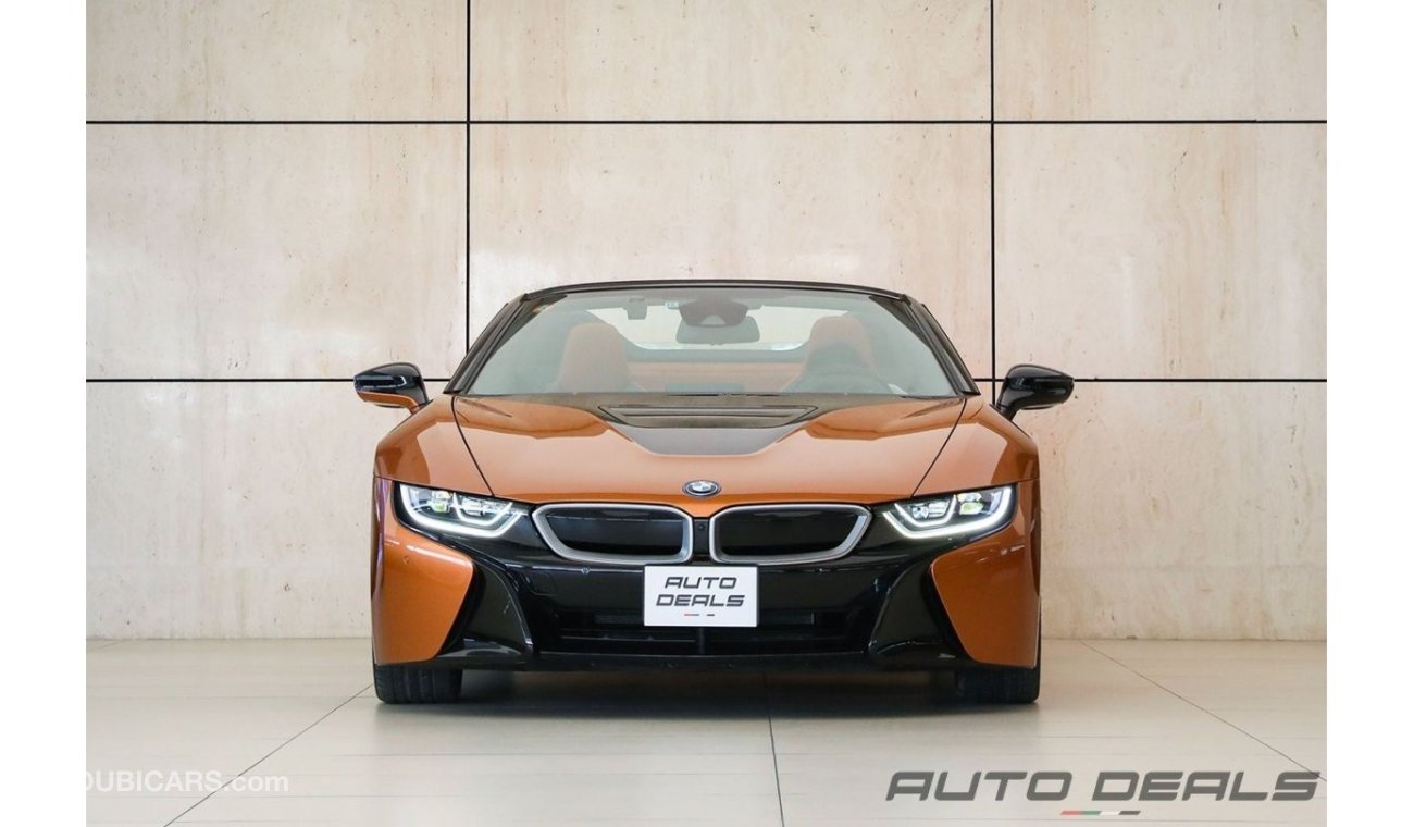 BMW i8 Std | 2018 - Very Low Mileage - Premium Quality - Excellent Condition | 1.5L i3