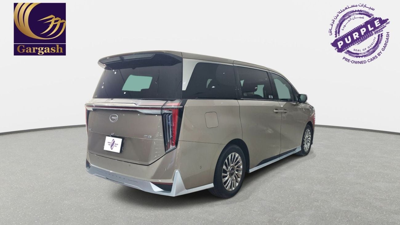 GAC M8 GX | 2025 | 0% DP | AED 2,145 / Month | Gargash Warranty | Service History