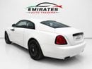 رولز رويس واريث STD (6.6L · 12 Cyl · Automatic · Petrol · Coupe · Rear Wheel Drive · 4 Seats · 2 Door)