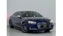 Audi S5 TFSI quattro TFSI quattro 2017 Audi S5 Quattro, Full Audi Service History, Warranty, GCC