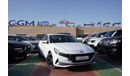 Hyundai Elantra 2023 Hyundai Elantra 1.6L Full Option