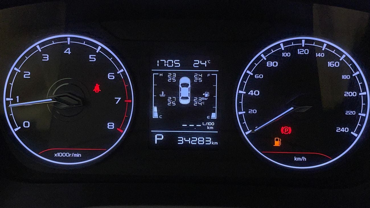 جيلي إمجراند GS 1.5 | بدون دفعة مقدمة | اختبار القيادة في المنزل