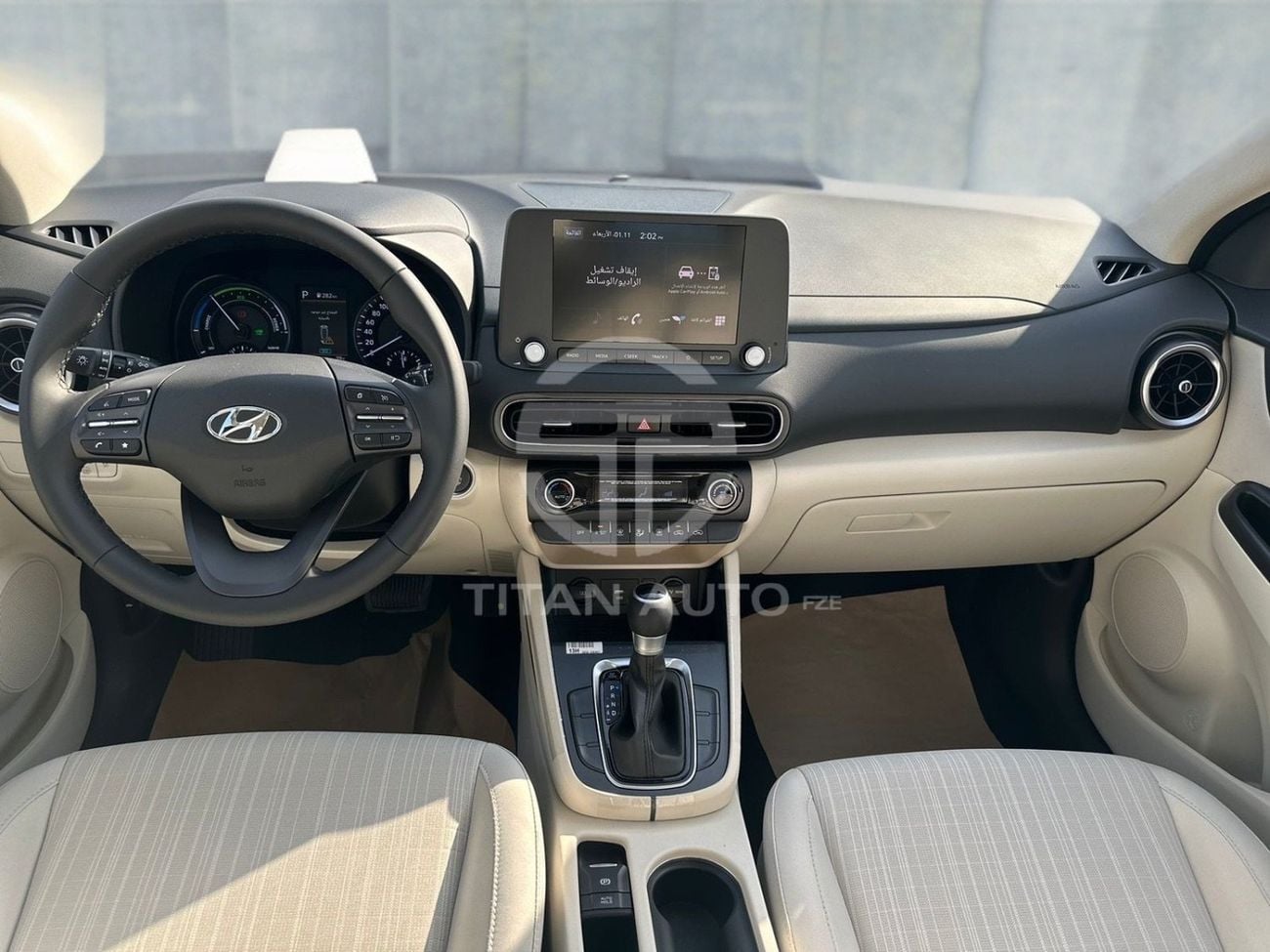 Hyundai Kona ULTIMATE