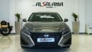 نيسان ألتيما S 2.5L
