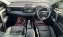 Toyota RAV4 PETROL 2.5L RIGHT HAND DRIVE