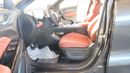 Changan X5 Plus PIONEER