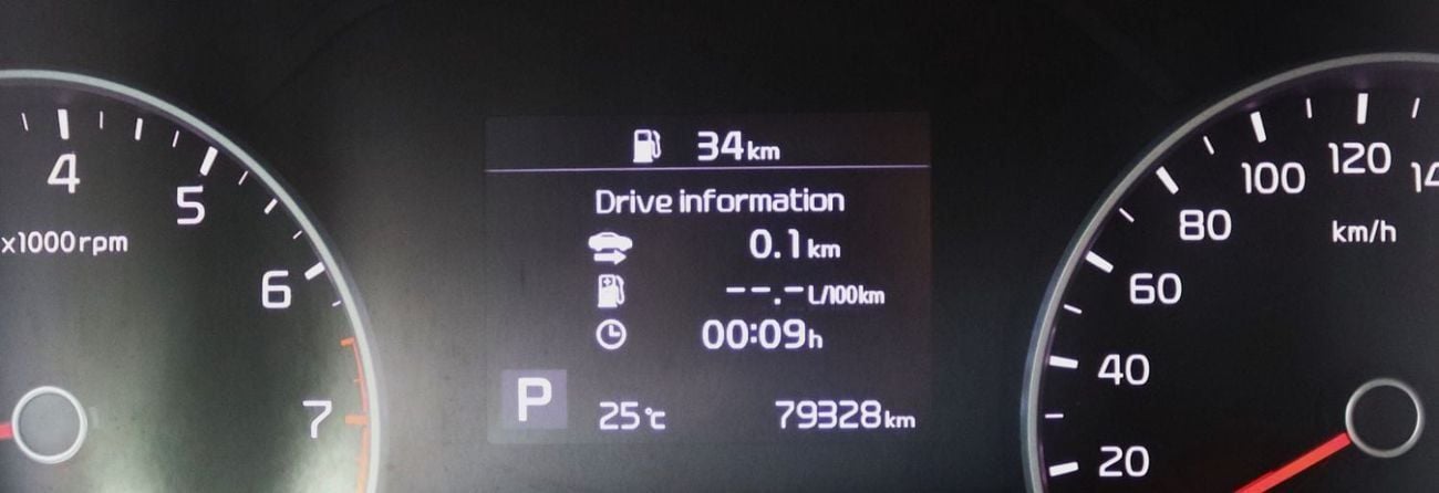 Kia Sportage EX 2.0L Kia Sportage - 2021- GCC - Accident-Free -2.0L  - Low Mileage - Excellent Condition