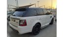 Land Rover Range Rover Sport Supercharged الامارات الشارقة سوق الحراج الإمارات