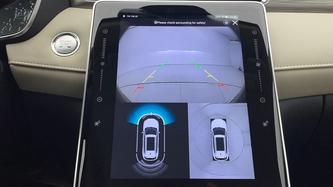 أم جي RX5 2025 LUXURY | AED 1069/Month | 0 DP