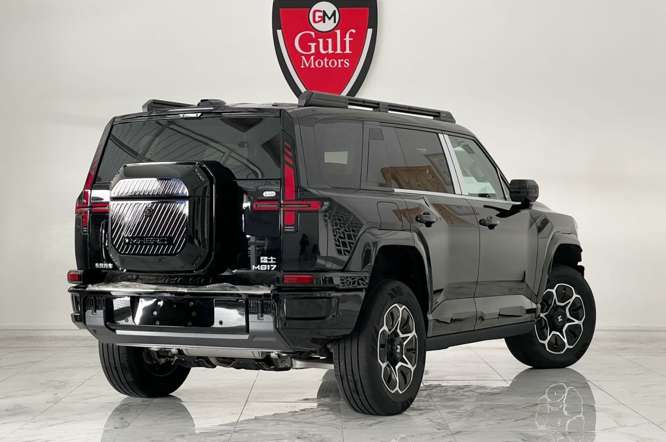 دونج فينج إم هيرو إم 817 Engine: 1.5L Turbo-Petrol (plug-in hybrid) 912 horsepower