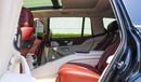 Mercedes Maybach GLS600 Maybach | 2022 | Bounce Mode