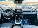تويوتا راف ٤ Toyota RAV4 XLE   Left Hand Drive  Model: 2021 Push button start,