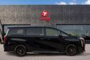 GAC M8 GX GAC M8 2026 GCC | Agency Warranty
