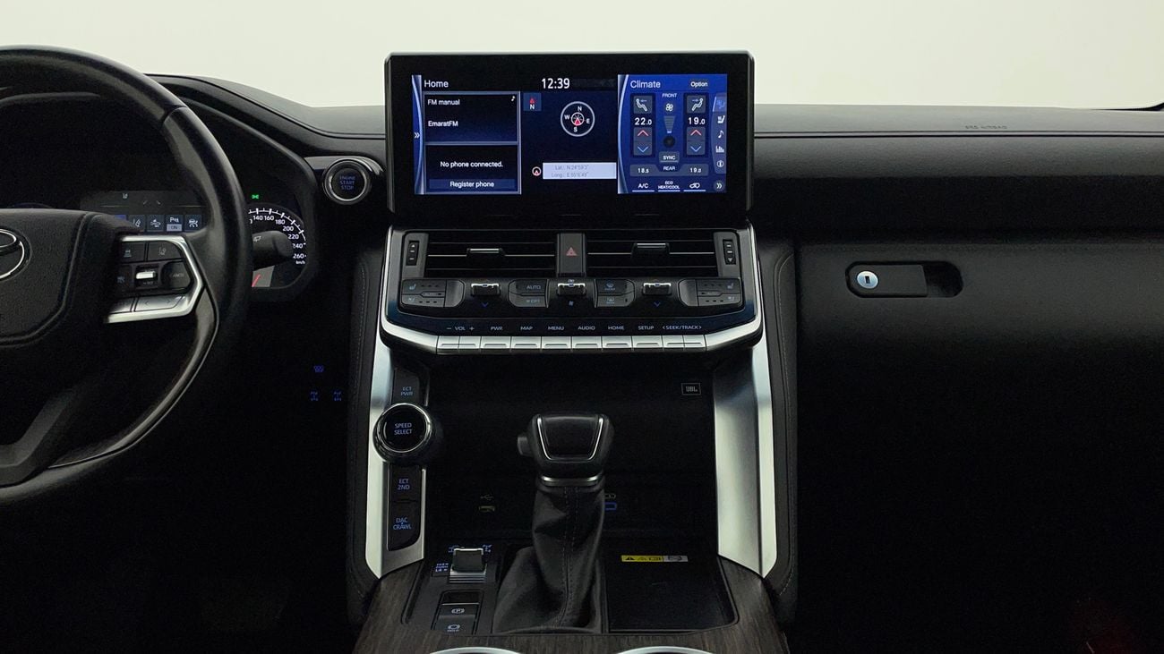 تويوتا لاند كروزر VXR 4 | بدون دفعة مقدمة | اختبار القيادة في المنزل