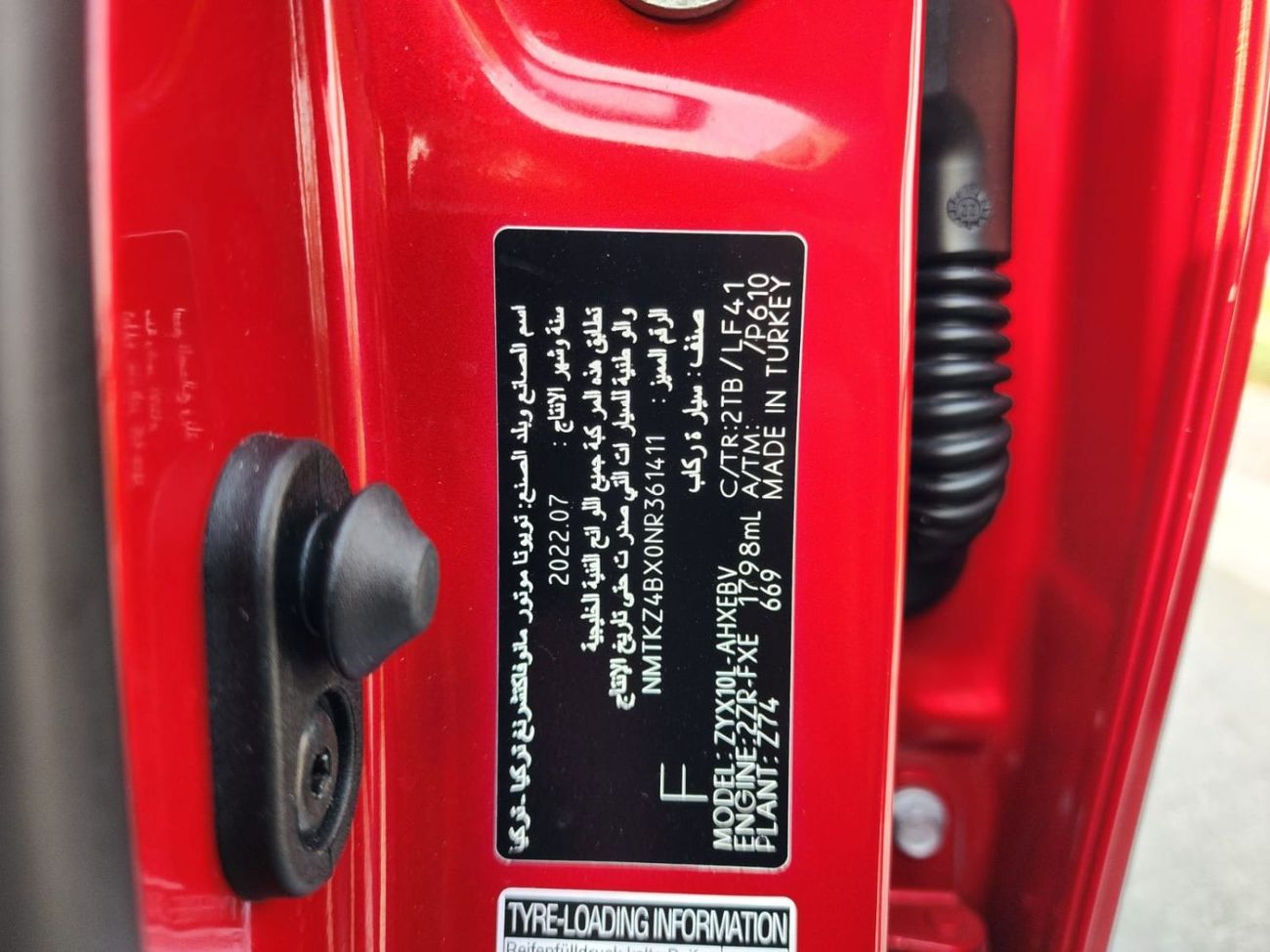 Toyota CHR TOYOTA C-HR 2022 FULL OPTION