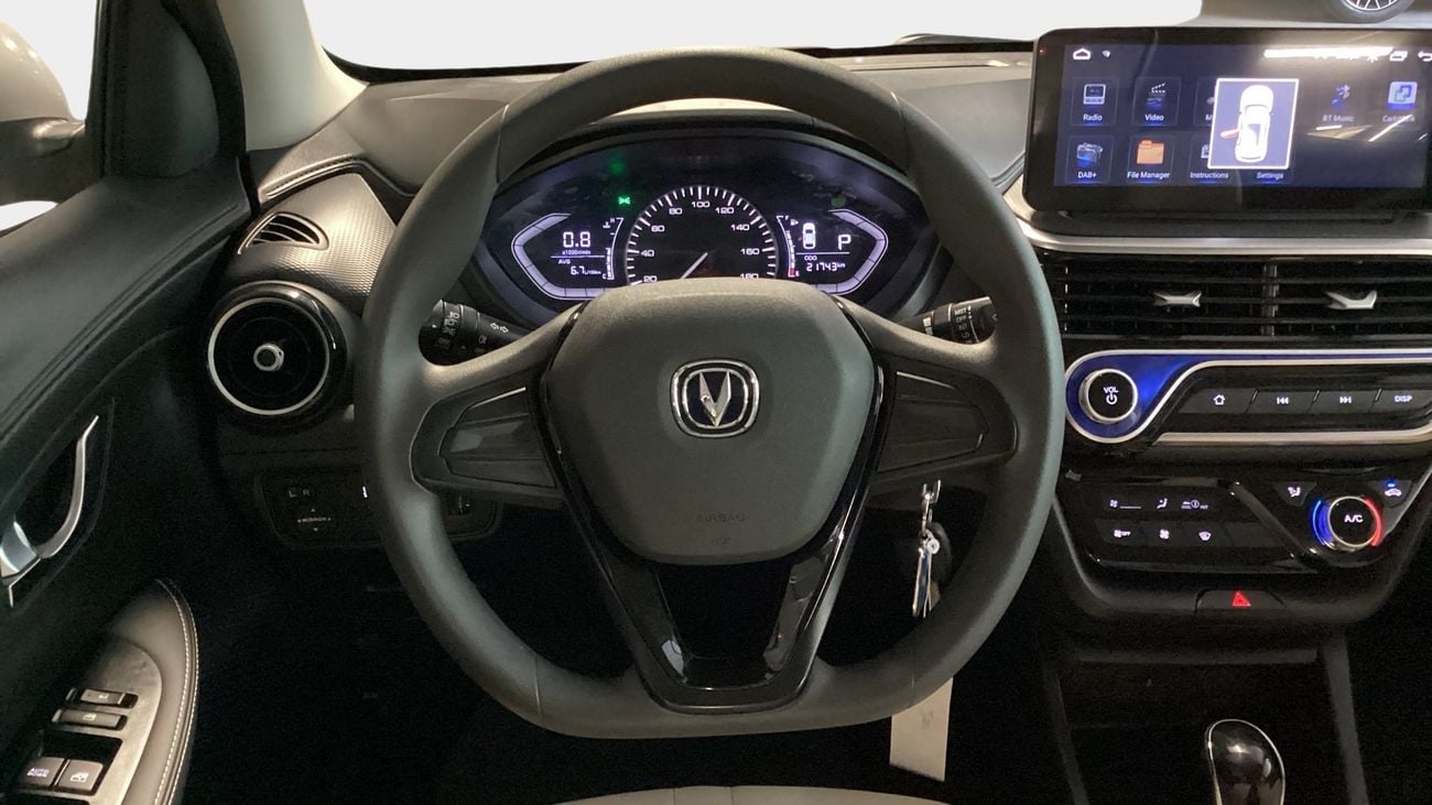 تشنجان الس فين Advance | شامل الضمان | 0 ﺪﻔﻋﺓ ﺃﻮﻟﻯ