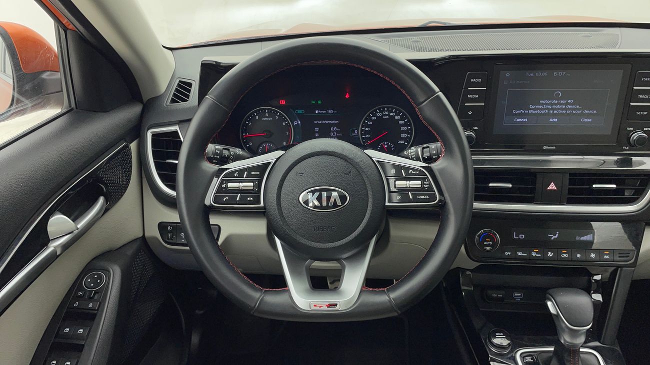 كيا سيلتوس GT LINE 1.6 | بدون دفعة مقدمة | اختبار القيادة في المنزل