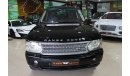 Land Rover Range Rover HSE