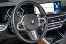 بي أم دبليو X5 XDRIVE40i M SPORT PRO